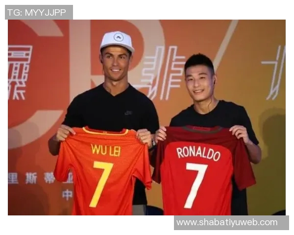 回忆往昔与C罗交换球衣的瞬间未曾预见其未来的珍贵价值 回忆往昔与C罗交换球衣的瞬间未曾预见其未来的珍贵价值